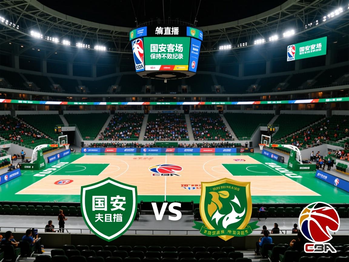 国安客场战平建业，保持不败纪录  第2张