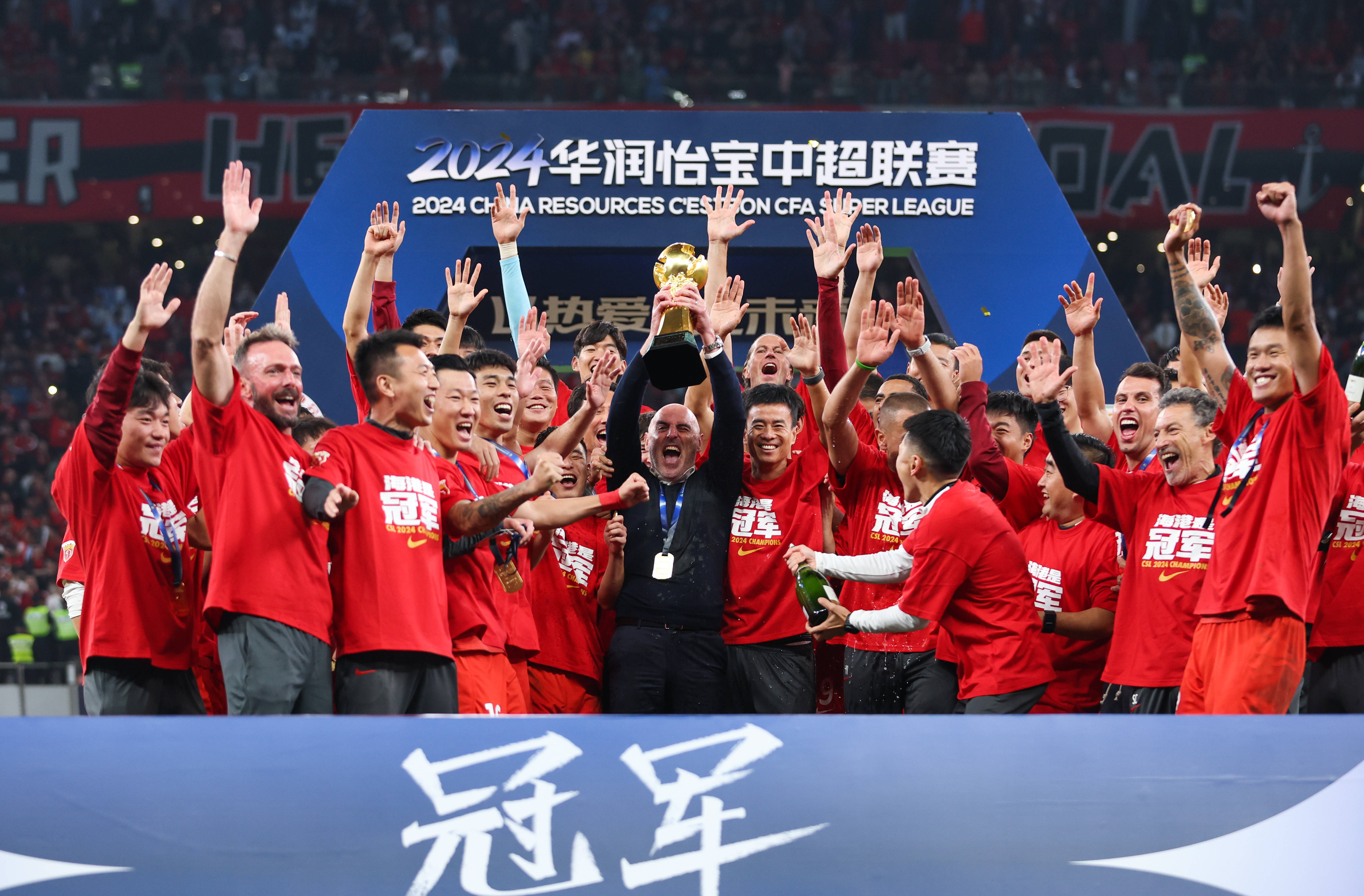 国际足坛：中国队大获全胜，晋级形势稳定的简单介绍