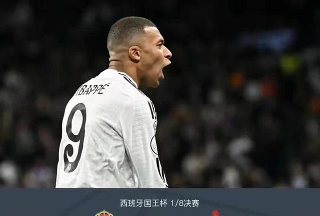 对阵巴黎将是巨大的挑战，姆巴佩还没完