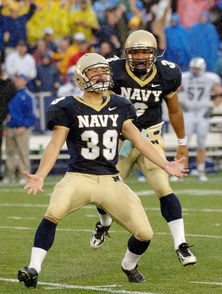 欧洲女足杯：俄罗斯队双杀成功  第2张